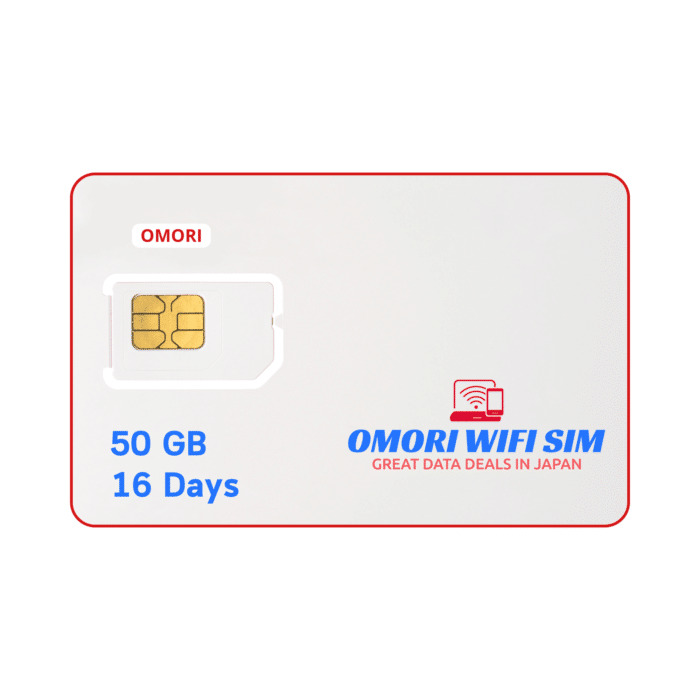 Japan Short Term Sim 50GB for 16 Days