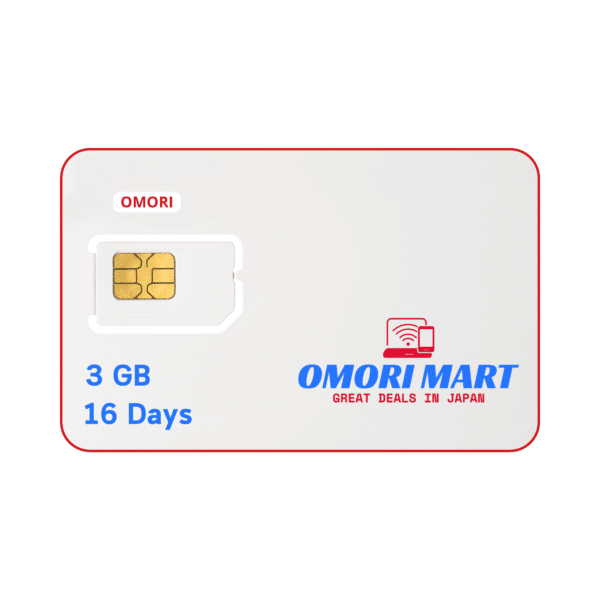 Japan Short Term Sim 3GB for 16 Days