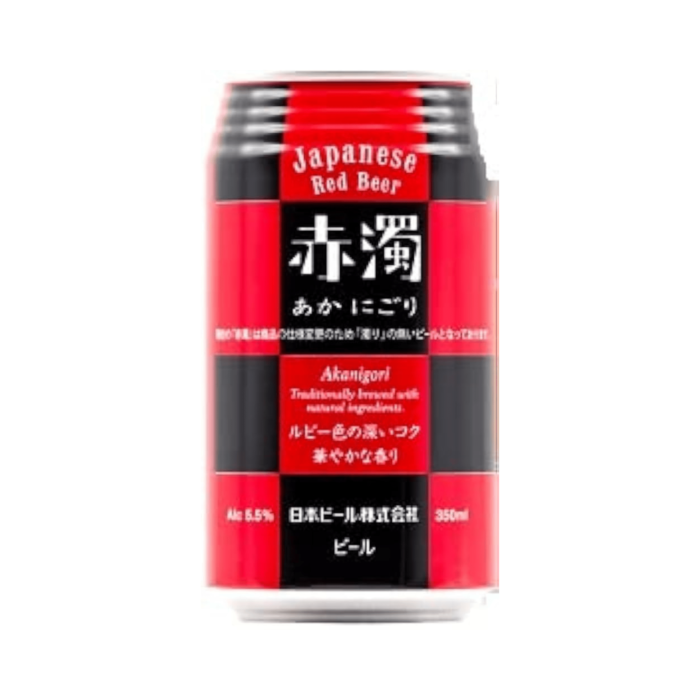 Cloudy Red Beer (350ml x 24 Bottles) - Image 2
