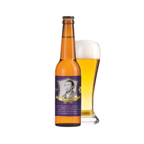 Sakamoto Ryoma Pilsner Beer (330ml x 24 Bottles)