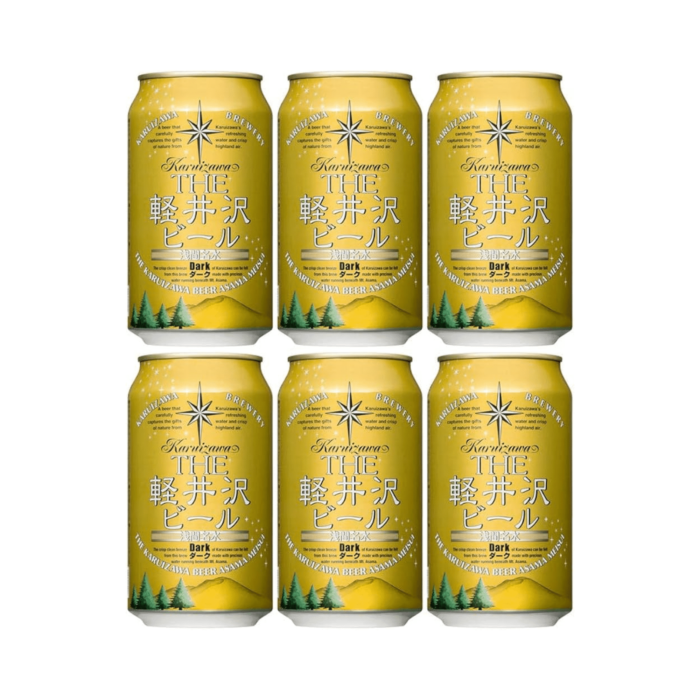 THE Karuizawa Beer Dark Can (350ml x 24 Cans) - Image 2