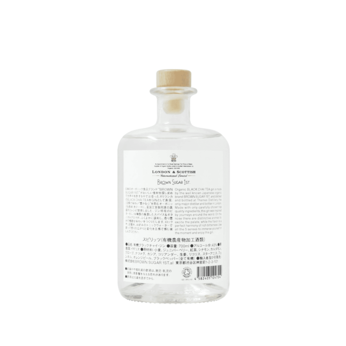 Organic Black Chai Gin (700ml x 6 Bottles) - Image 2