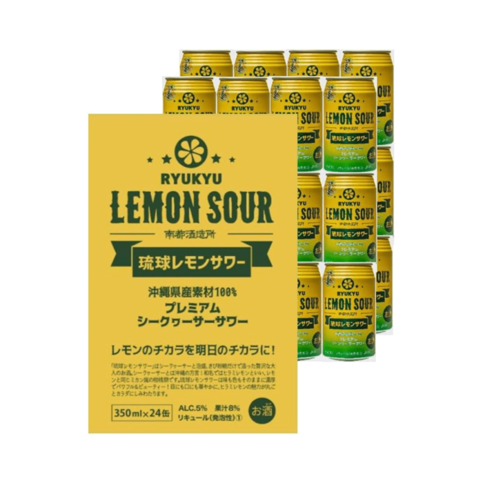 Nanto Brewery Ryukyu Lemon Sour Can (350ml x 24 Cans) - Image 2