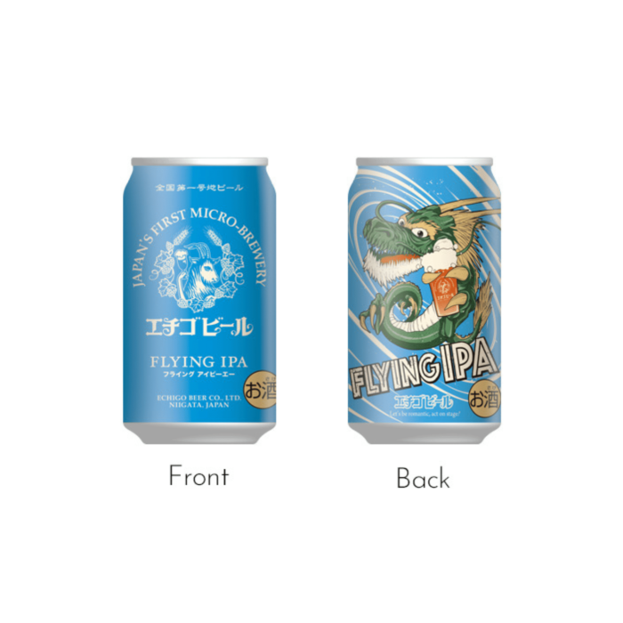 Echigo Flying IPA Beer Can (350ml x 24 Bottles) - Image 2