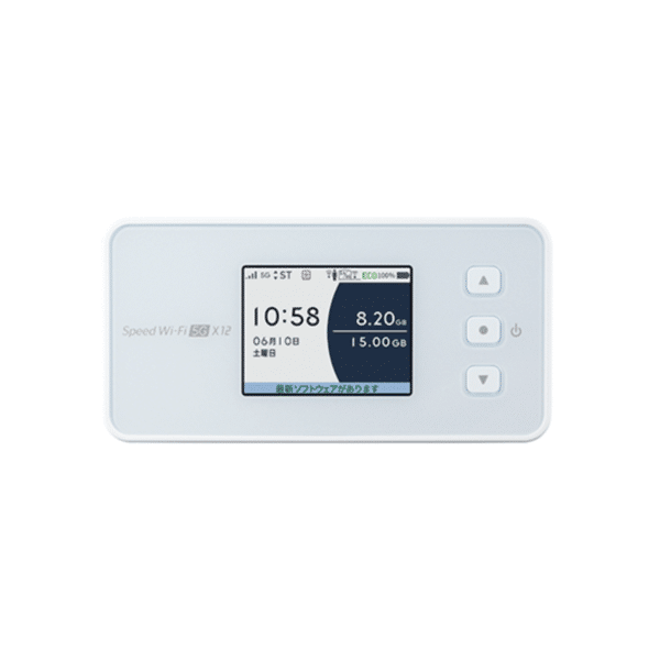 Pocket WiFi Unlimited 5G