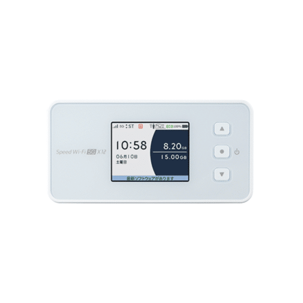 Pocket WiFi Unlimited 5G For 6 Months (Subscription)